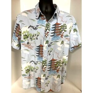 Firefly Lootwear Men's XL Hawaiian Shirt Dinosaur Pagoda Limited Edition‎ Cotton
